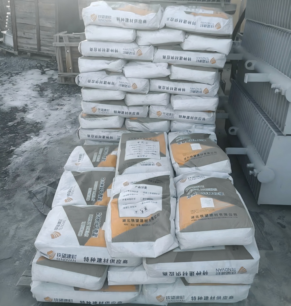 秀屿M50干硬性无收缩砂浆